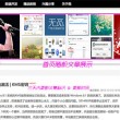 免费的word软件电脑版下载不了吗